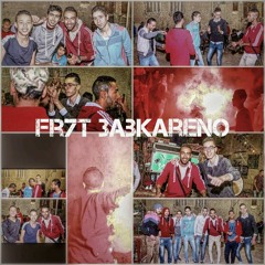 مهرجان بخرى و خمسى تيم الجيل التالت / MahrGan Ba5ry w 5amsy ElGeel ElTalet