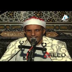 المبتهل الشيخ على الحسيني في ابتهال نادر من ايران.