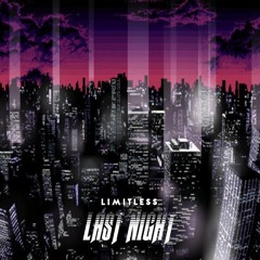 Limitless - Cityscapes ft. Kimosabi