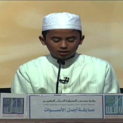 3القارئ محمد النجم الثاقب اجمل صوت ف العالم