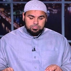 وَقَالُوا اتَّخَذَ الرَّحْمَنُ وَلَداً  بصوت الشيخ عبدالله كامل