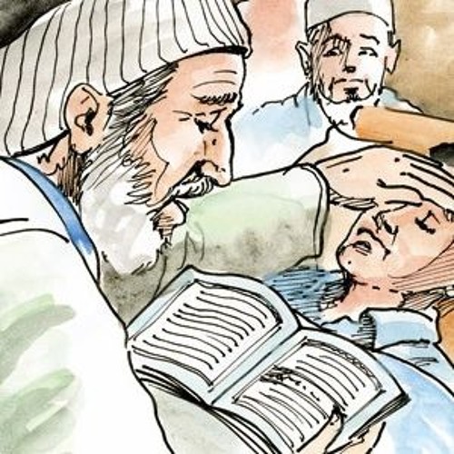 الرقى الشرعية