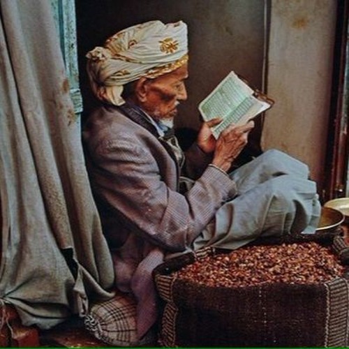تلاوَة رائعَة لسُورة " الحَديد " وديع اليمنِيْ ،