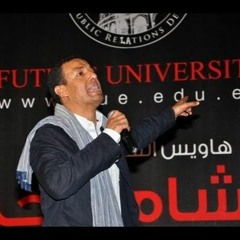 ….وصية هشام الجخ لــ إبنه حمزة -