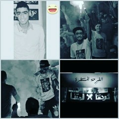 Far7a game farag