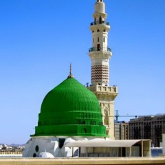 Balagal Ula Bikamalihi By Haji Mushtaq Qadri Attari ( Marhoom )
