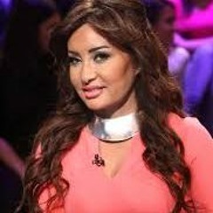 حيرني - لطيفة