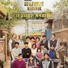 최호섭 - 세월이 가면 Cover (tvN 응답하라 1988 삽입곡)