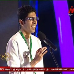 قمر سيدنا النبى المنشد مؤمن ماهر