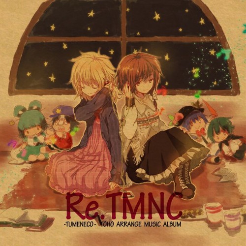 TUMENECO - Oh Flowers Blooming High in the Sky -Acoustic style- (off vo)