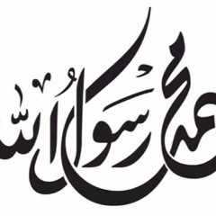 بسنته و هداه تحلى و تطيب الحياة ~