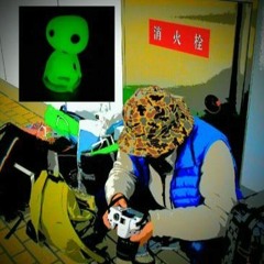 スターライト・ビアー