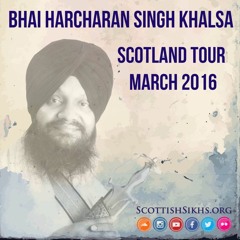 Bhai Harcharan Singh Khalsa - Ddithae Sabhae Thaav - Albert Drive Gurdwara Glasgow 9.3.16