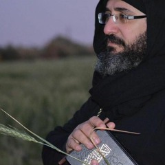 اعملوا لا للطعام البائد القس بيشوي كامل سليمان