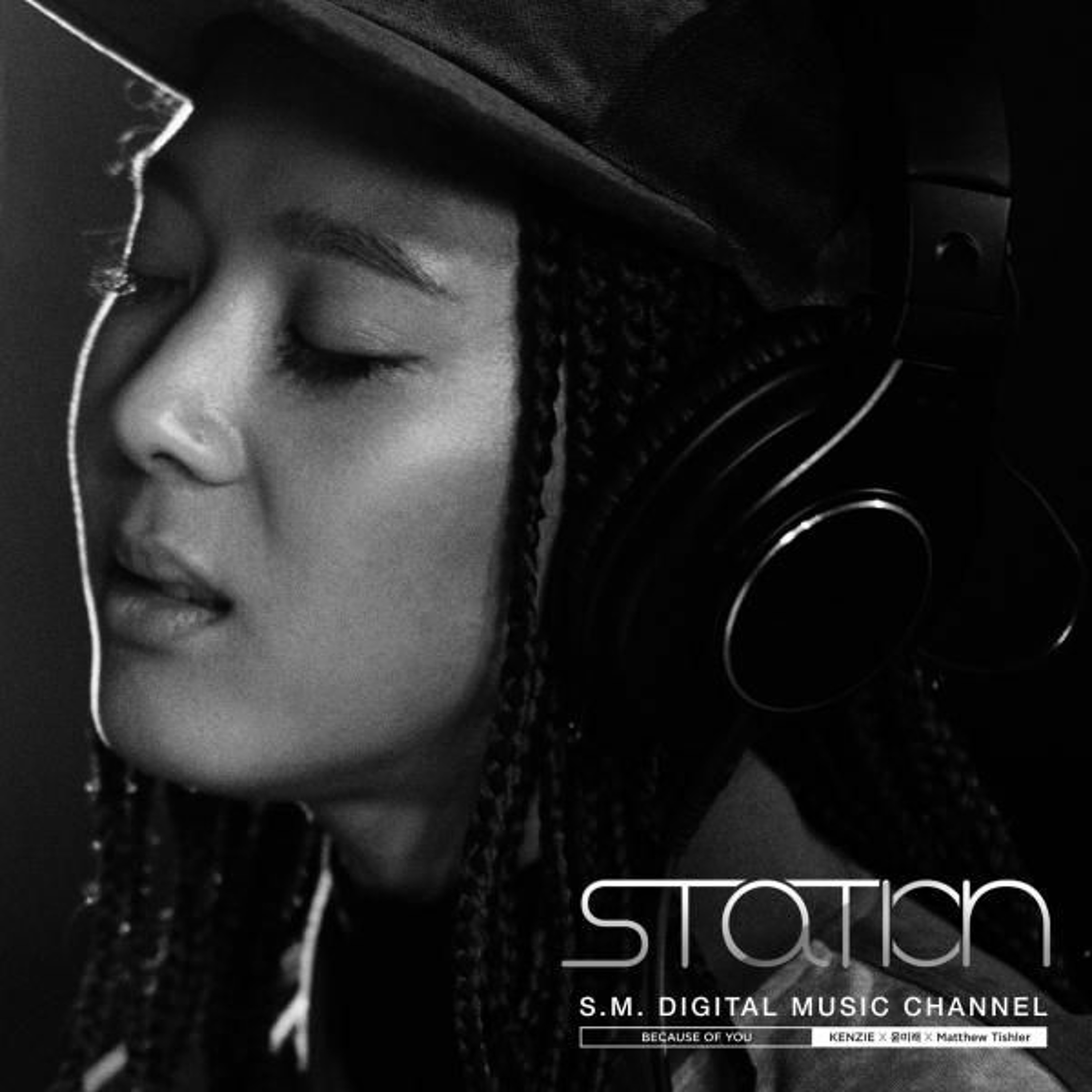 Because Of You - Yoon Mi Rae (English Cover) episode artwork