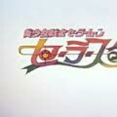 Sailor Moon Stars Opening