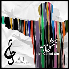اِسمش گناهه (It`s Called Sin)