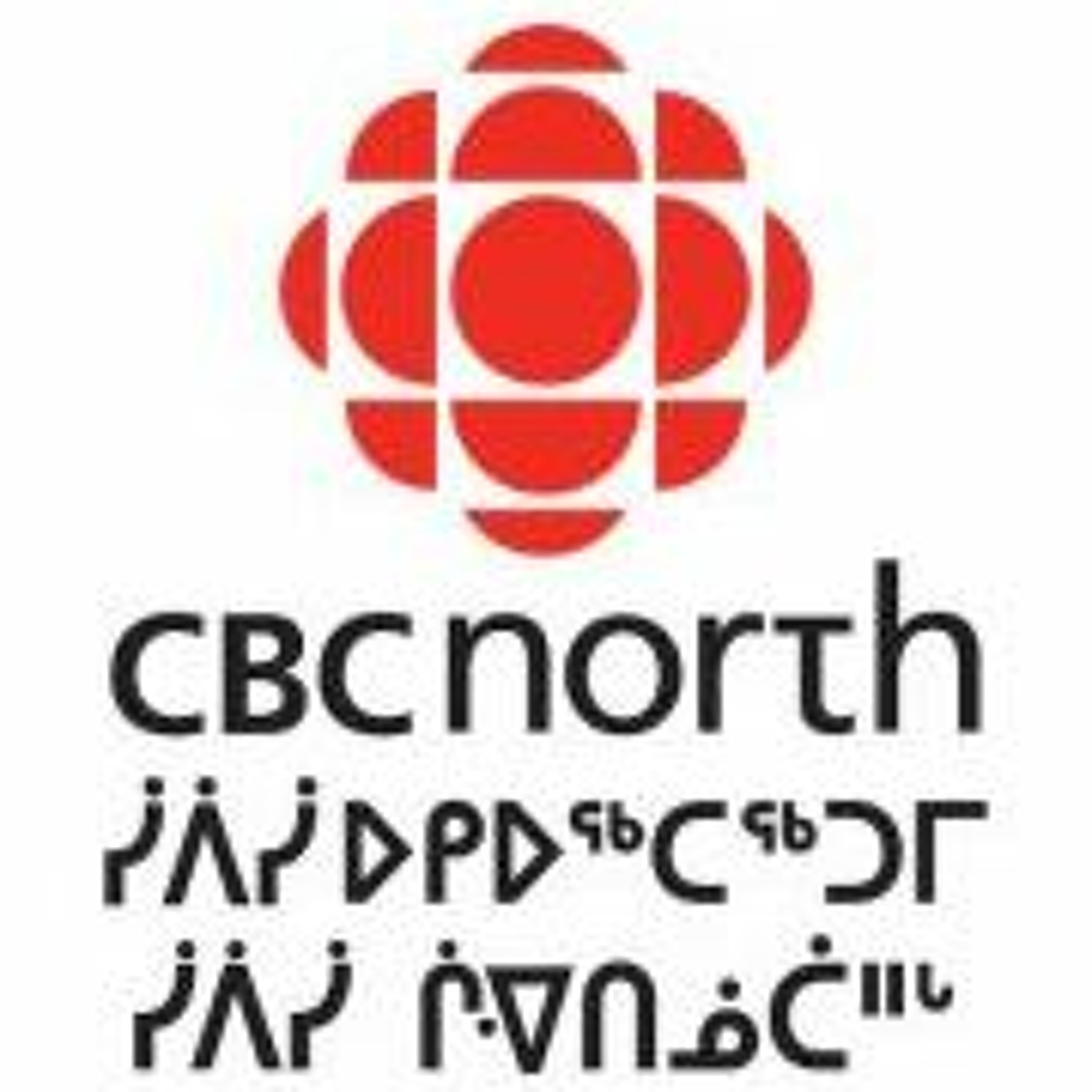 Iqaluit Saint Patrick's Day episode artwork
