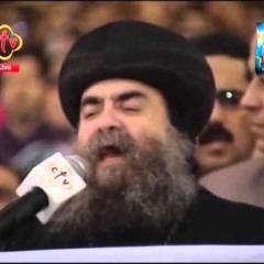 Tasbeha / Kiahk