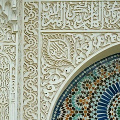 Sami Yusuf – Ya Rasul Allah (Part 2).m4a