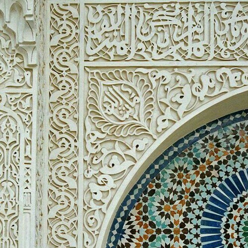 Sami Yusuf – Ya Rasul Allah (Part 2).m4a