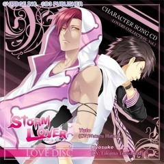 Love Solder - Kyosuke [Terashima Takuma] Storm Lover