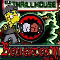 Epica (Instrumental)- Rammstein - Sonne (Sampled)