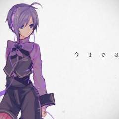 [ Reol ] Brain Revolution Girl