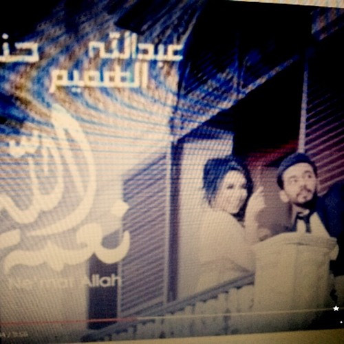 Stream عبدالله الهميم حنان نعمه الله By Rewẩẩ Mohsen Listen Online For Free On Soundcloud