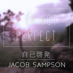 I Am Not Perfect (自己啓発)