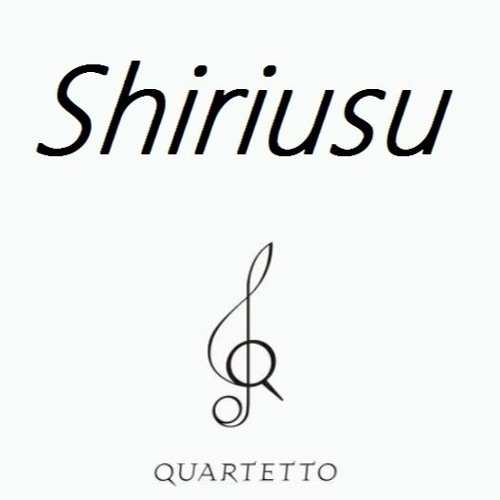 Shiriusu