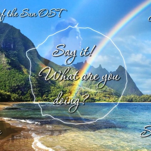 K.Will - Say it! What are you doing? 말해! 뭐해?(Talk Love)