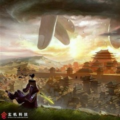 Tâm Chi Nghịch Luân - OST Thiên Hành Cửu Ca