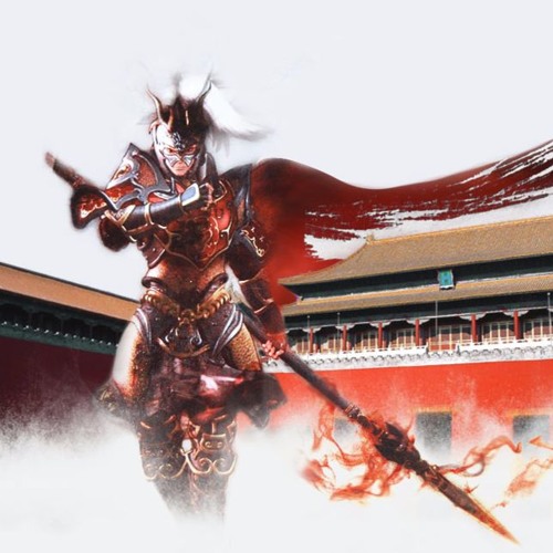 Quyết Thắng Thiên Lý (Tần Thời Minh Nguyệt OST)