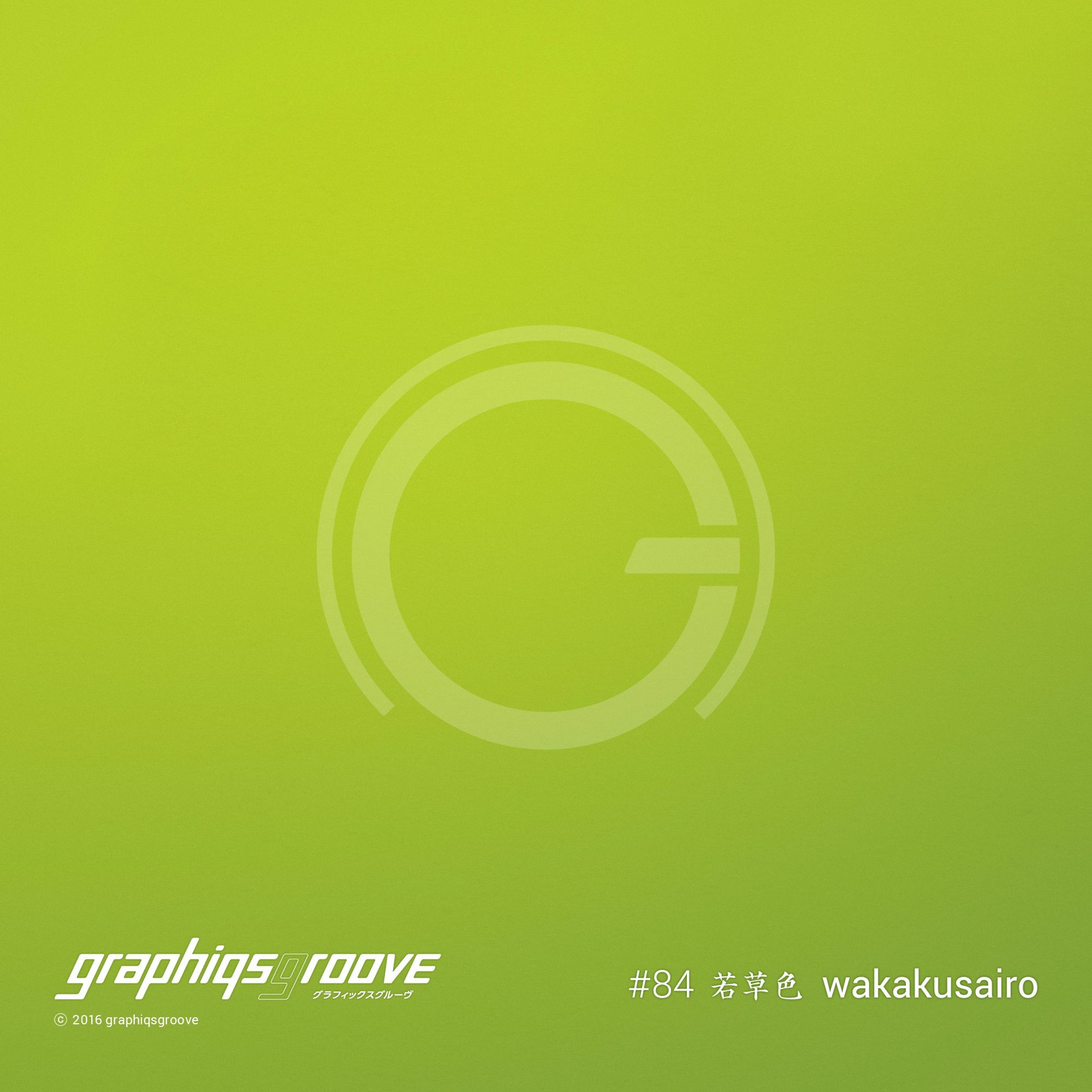 graphiqsgroove