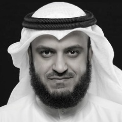لا تقل مالي أُقاسي 2016 - ألبوم قلبي محمد | مشاري راشد العفاسي
