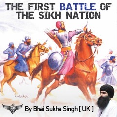 Bhai Sukha Singh Ji -(FBSN P. 1)- Dhan Sri Guru Hargobind Sahib Ji