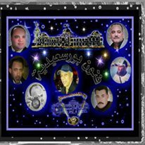 تسجيل نادر لاغنية ام الخلول