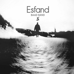 اسفند - Esfand