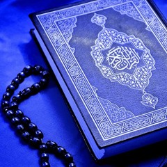 سورة يس لمحمد صديق المنشاوى مجود