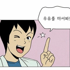 굼빗파티시앨