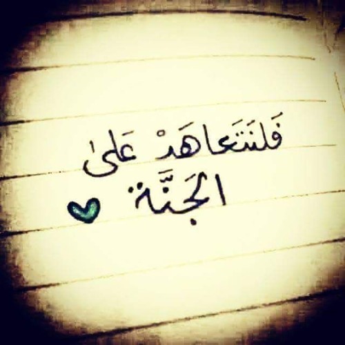 ‫افضل طريقة لترك العادة السرية والافلام الاباحية -- د. محمد راتب النابلسي‬