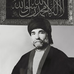 İlâhî Neylesün Nitsün - Acemaşiran ilahi