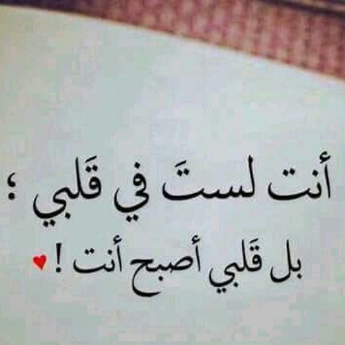 كنا حباب-محمد العلي