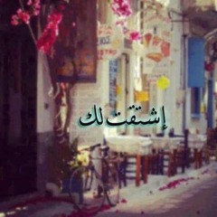 امتى الزمان يسمح يا جميل _ خالد عياد