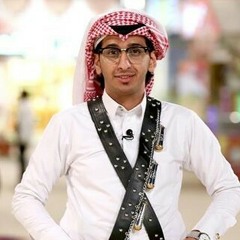 شيلة لعب شهري خالد حامد بدون ايقاع.m4a