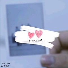 PAPER HEARTS (cover) by JK ft. violin