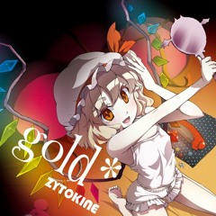 GOLD (2014 Refined Mix)