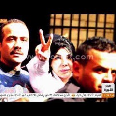 أنثى ... و بأكّد