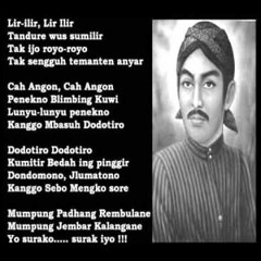 Cak Nun & Kyai Kanjeng - Lir - Ilir OnLybone Remix [Trance] DEMO